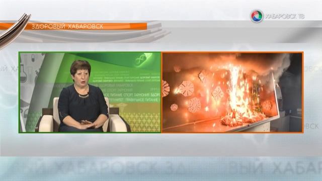 «Здоровый Новый год» смотреть онлайн