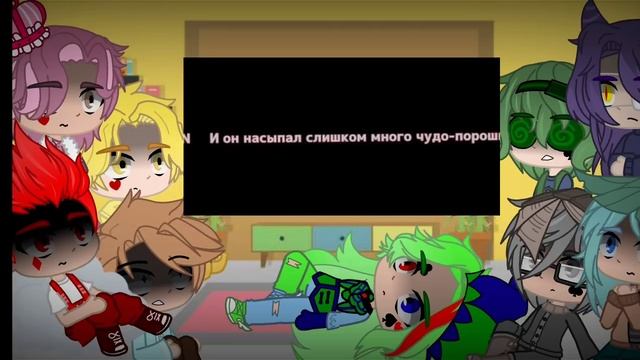 •||_Реакция 13_Карт на Жертвоприношение Алис_||| Все Части || Гарем Вару AU || TNX FOR 4K!!!!!!_||• смотреть онлайн
