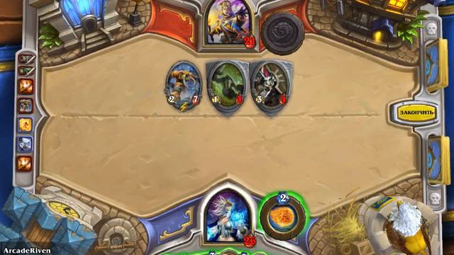 Hearthstone Прохождение миссия жрец ( часть 2 ) смотреть онлайн