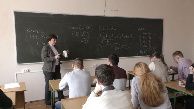 Лапонина О. Р. - Защита информации - Алгоритмы симметричного шифрования. AES, Rijndael смотреть онлайн