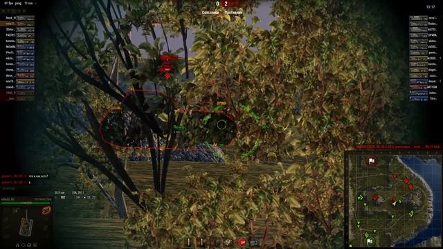 Модпак World of Tanks Сборка модов 0.8.11 смотреть онлайн