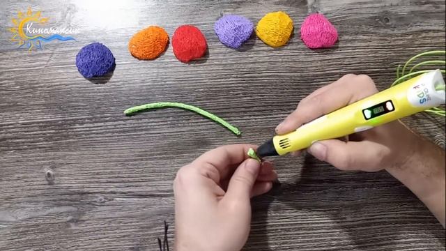 Цветок 3д ручкой смотреть онлайн