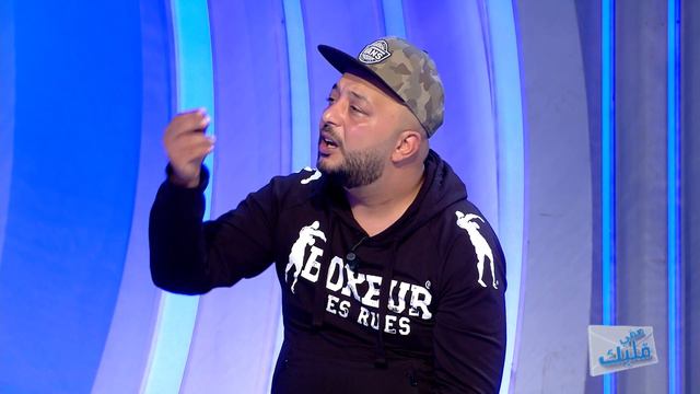 Saffi Kalbek S02 Episode 09 11-11-2020 Partie 02 смотреть онлайн