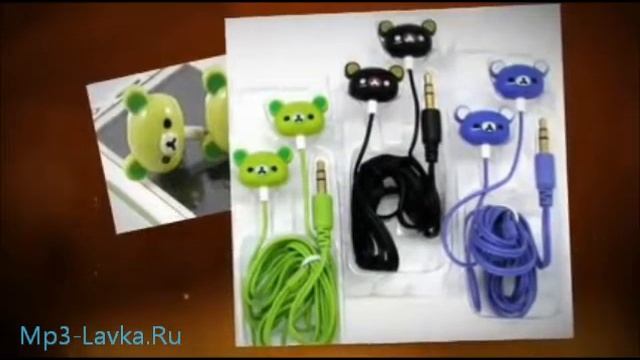 Headphones mp3-lavka.ru смотреть онлайн