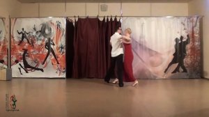 "Свидание" (вальс)