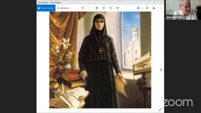 06/06/2022 Духовная настройка с Дмитрием Пшонко смотреть онлайн