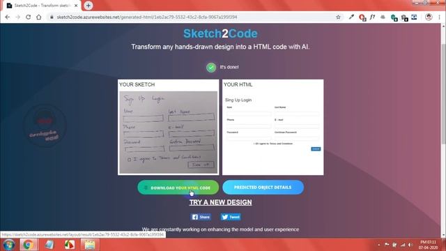 What is Sketch 2 Code | How to use it | Sollunga Guruji #Sketchtocode смотреть онлайн