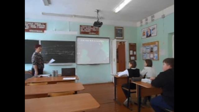 Открытый урок 5 класс русский язык смотреть онлайн