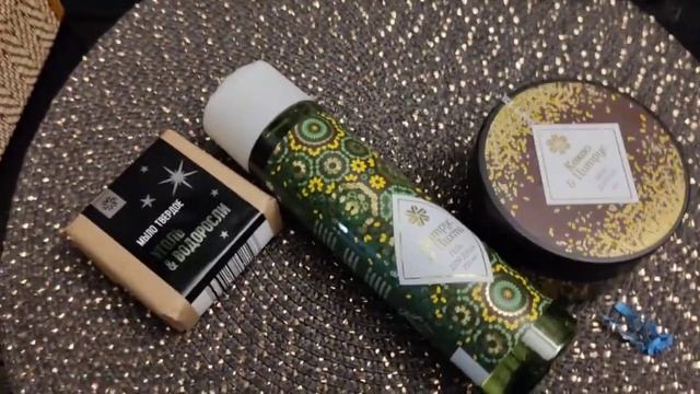 Уже в продаже это очарование по доступной цене. смотреть онлайн