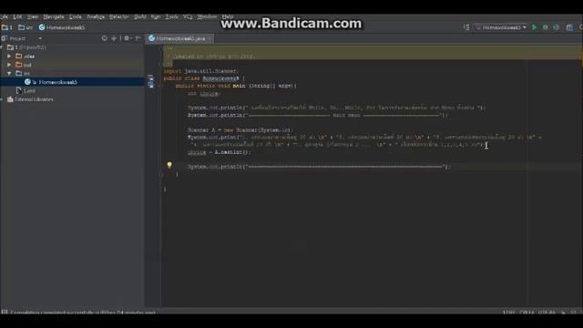homework week5.1 смотреть онлайн