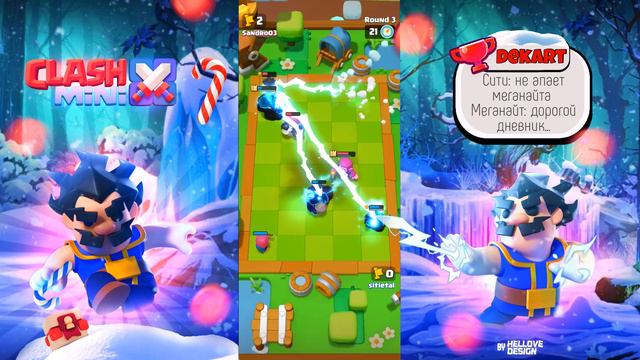 ТЕСТ КОЛОДЫ ГОБИ 12/10!!! / Clash Mini смотреть онлайн