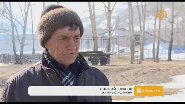 В ВКО люди вынуждены продавать скот за бесценок из-за отсутствия пастбищ смотреть онлайн