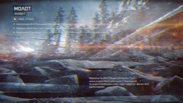 НОЧНОЙ СТРИМ BATTLEFIELD 4 (60 FPS) смотреть онлайн