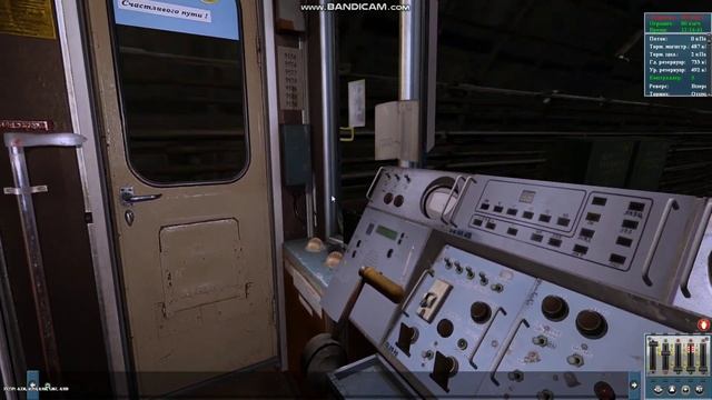 Разогнал Номерной на кольцевой линии метро Trainz 2012 смотреть онлайн