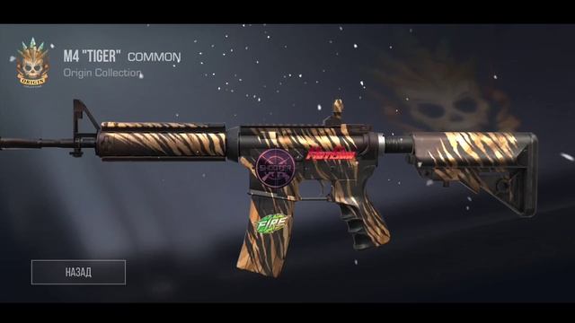 УРОК ПО ТРЕЙДУ | КАК ПРАВИЛЬНО СЧИТАТЬ ЦЕНУ СКИНА С НАКЛЕЙКАМИ | ТРЕЙД СТАНДОФФ 2 / ТРЕЙД STANDOFF смотреть онлайн