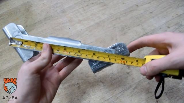 Уравнитель тандем, AL KO Артикул 238576 смотреть онлайн