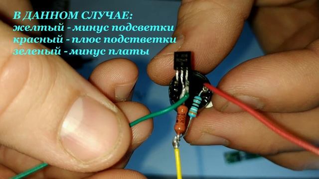 Простейшая Пищалка Поисковик для квадрокоптера своими руками смотреть онлайн