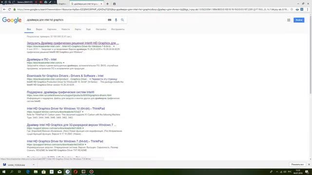 Не показывает ХП?Решение есть! CRMP смотреть онлайн