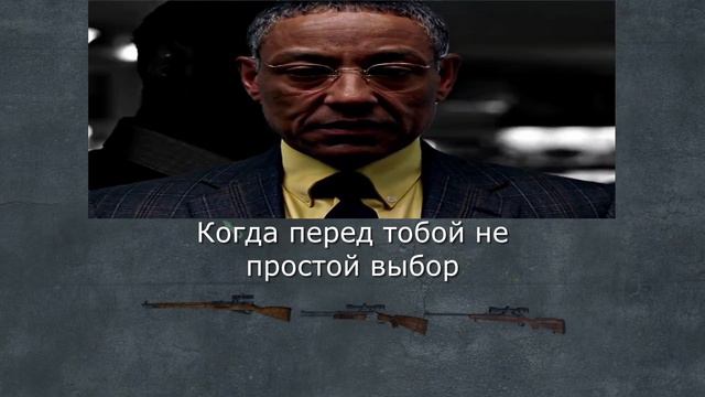 Не простой выбор. DayZ смотреть онлайн