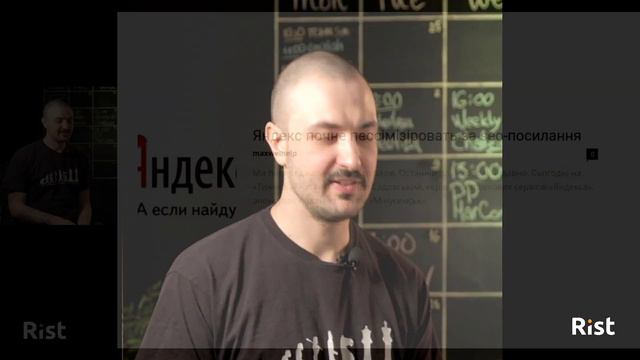 Етичний маркетинг (Артем Бебик) смотреть онлайн