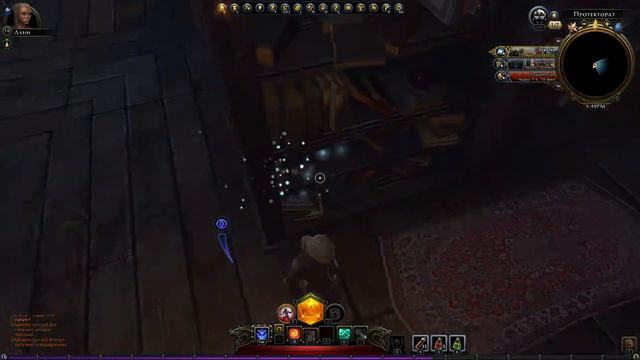 Neverwinter Online Плут 0118 Лавка Мудрость смотреть онлайн