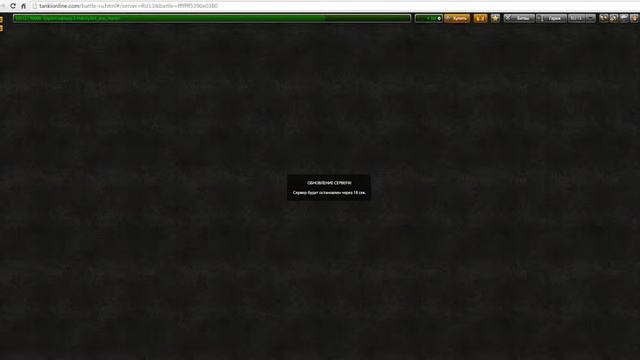 ТЕХНИЧЕСКИЕ РАБОТЫ В ТАНКАХ И МНОГОЕ ДРУГОЕ смотреть онлайн