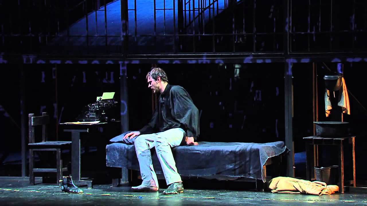 Р. Р. Р. (Часть 1)