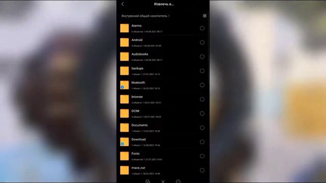 КАК СДЕЛАТЬ СУМАШЕДШИЙ ЗАЛЁТ В PUBG MOBILE. АРАБСКИЙ ЗАЛЁТ. ТОЛЬКО В ГОЛОВУ смотреть онлайн