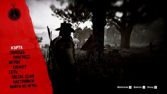Red Dead Redemption 2 , почти 2К часов а к сюжетке на ПК не притрагивался :) (часть 3) смотреть онлайн