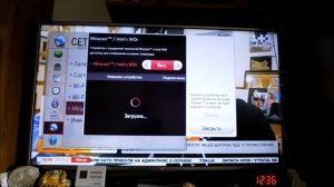Как подключить любой телефон к любому Smart телевизору без провода через wifi