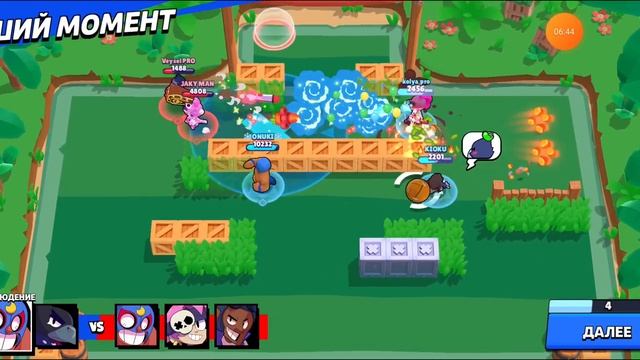 Играю в бравл старс на samsung galaxy a22 5G смотреть онлайн