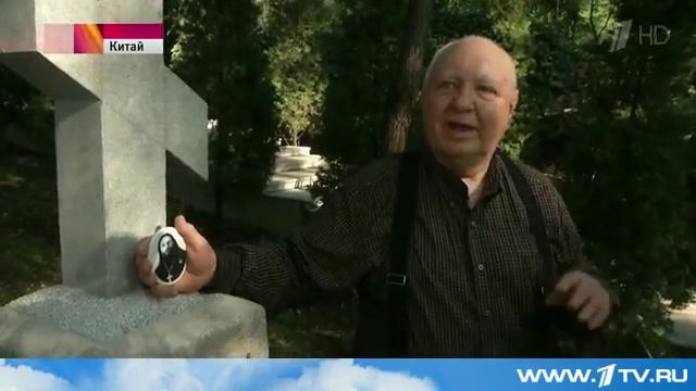 О героизме советских солдат смотреть онлайн