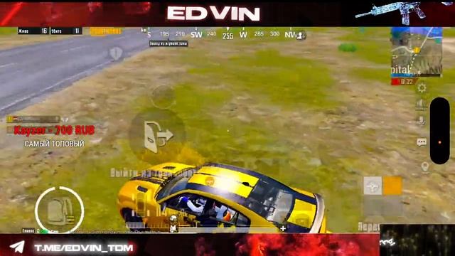 IPHONE 15 PRO В ТЭДЭМЭ/TDM  + ВЕБКА /ТДМ ПАБГ МОБАЙЛ/TDM PUBG