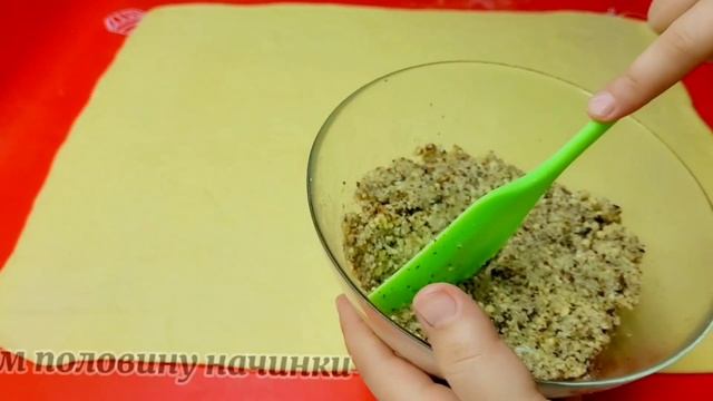 Как Сделать Просто