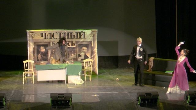 Команда ФСК (КГИ) смотреть онлайн