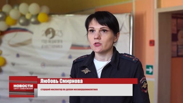 цдт совещание для начальников лагерей смотреть онлайн