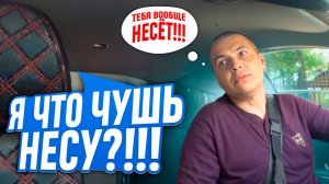 МАРАМОИ В ТАКСИ И КРАДУНЫ ВРЕМЕНИ ТАКСИСТОВ!!!