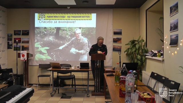 Андрей Ожаровский лекция на юбилеи ЗБЛ. смотреть онлайн