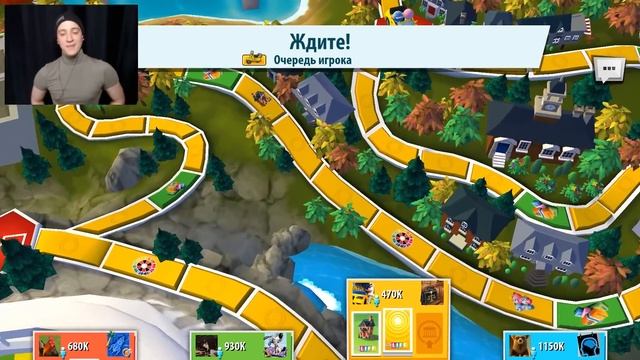 КТО САМЫЙ БОГАТЫЙ В БАНДЕ ЮТУБ? THE GAME OF LIFE! смотреть онлайн