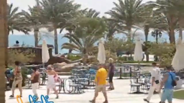 Hotel Intercontinental, Hurghada - Egipt z Ostatniemiejsca.pl смотреть онлайн