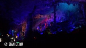 Пещера тростниковой флейты (Китай)