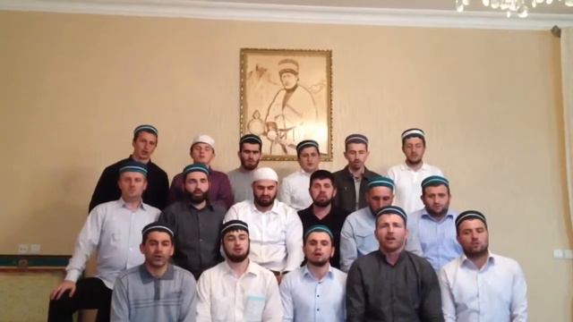 Нашид-Асубху бада
