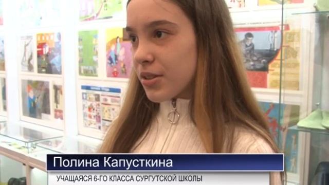 Охрана труда и рисунки смотреть онлайн