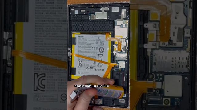 Ремонтирую телефоны в Балаково✌️🔥 Саратовская область. А вы откуда? смотреть онлайн