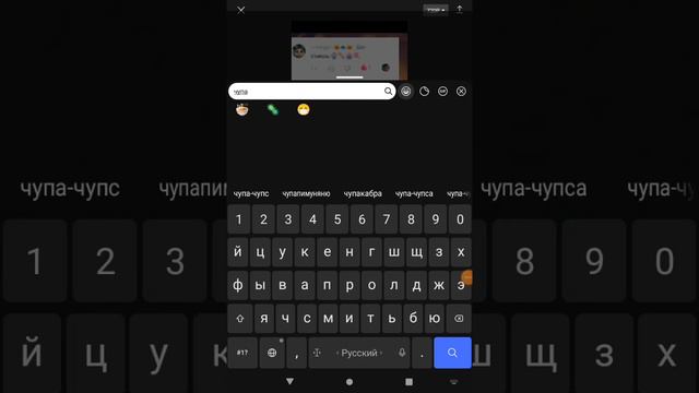 тем кто из лайка сюды пришёл а дала тутор потому что в лайк можно только 1 минуты а сюда больше смотреть онлайн