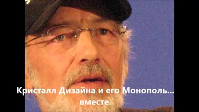 Ра О Смерти.... Вступление к Курсу "Умирание-Смерть-Бардо" смотреть онлайн