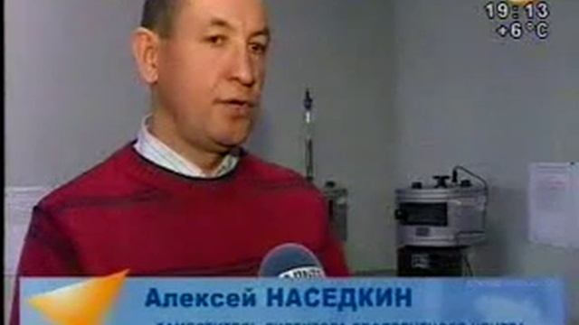 Крематорий для животных