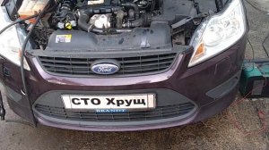Форд фокус 1.6tdci не заводится завоздушена топливная