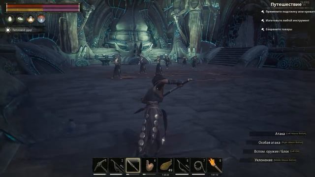 Как снять браслет, Conan Exiles.Все предметы для снятия браслета смотреть онлайн