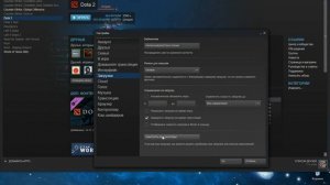 При обновлении игры (Dota 2, CS GO) произошла ошибка записи на диск Steam.